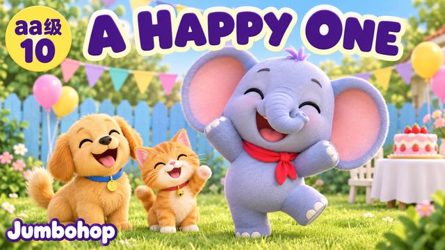 A Happy One 开心的 封面